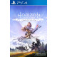 Horizon Zero Dawn - Complete Edition PS4
